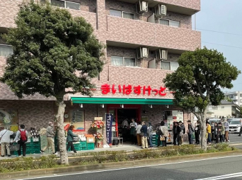 ���ӊ��@�܂��΂������Ə�����2���ړX��700��