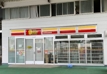 ���ӊ��@�j���[���}�U�L�f�C���[�X�g�A�{�[�g���[�X������O�X��250��