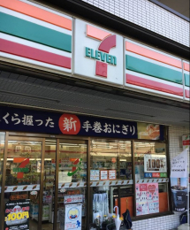 ���ӊ��@�Z�u���C���u���{��������2���ړX��900��