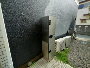 nOώʐ^@-