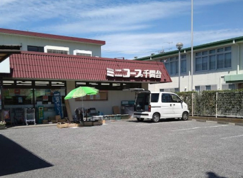 ���ӊ��@�R�[�v�݂炢�~�j�R�[�v��ԑ�X1500��