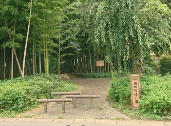 ���ӊ��@�钬�|�ь����܂Ŗ�210��